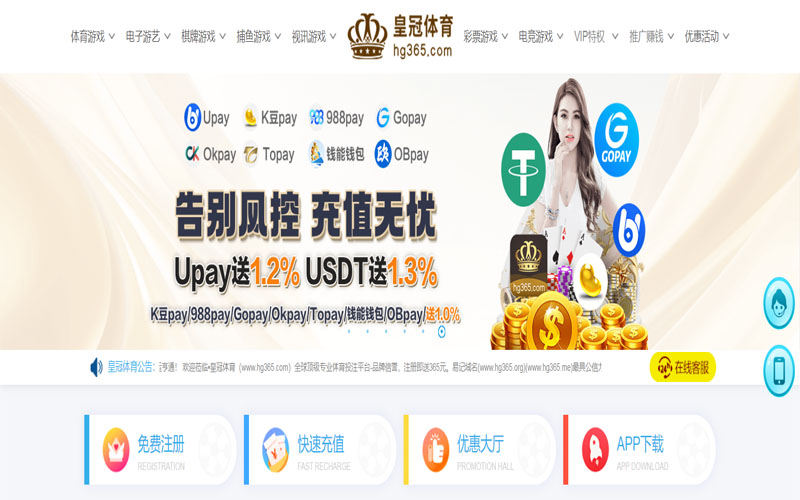 米兰体育的规则与条款讲解 – 新手须知 米兰体育的规则与条款讲解 – 新手须知