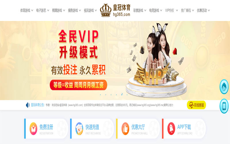 米兰体育App下载 – 线上最佳足球买球APP 米兰体育App下载 – 线上最佳足球买球APP