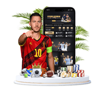 米兰体育APP手机版 米兰体育APP手机版